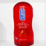 Dwirex Gel 230ml Syria